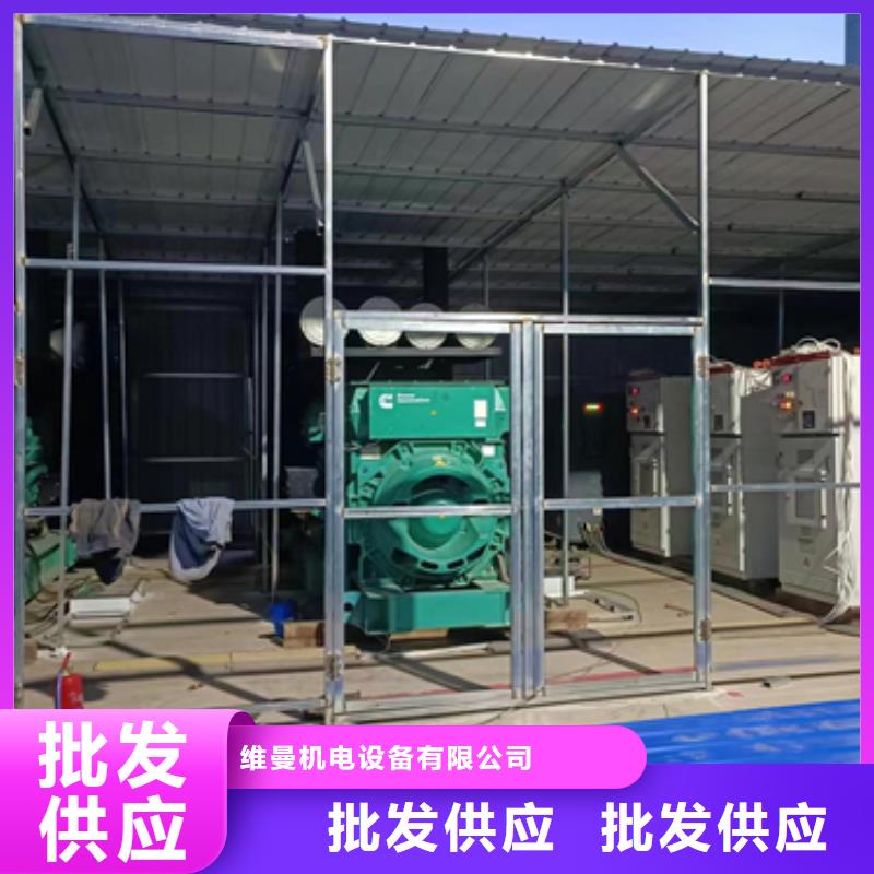 35KV发电机租赁性价比高货源充足