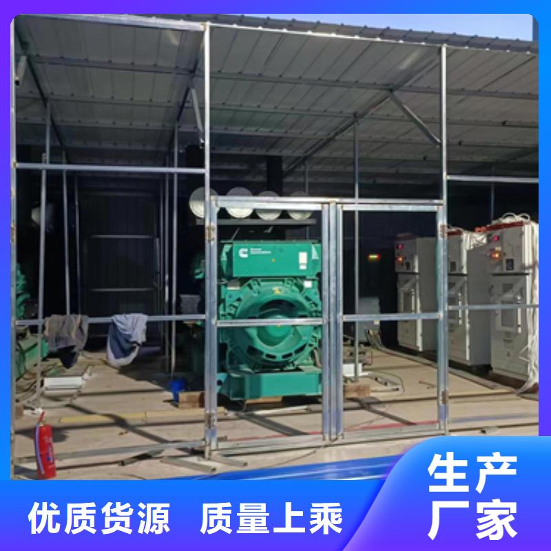 租发电机口碑好含税含电缆运费