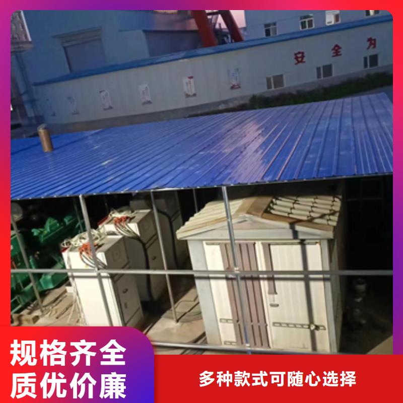 UPS租赁性价比高货源充足