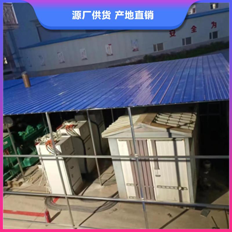 600KW电源车租赁性价比高货源充足