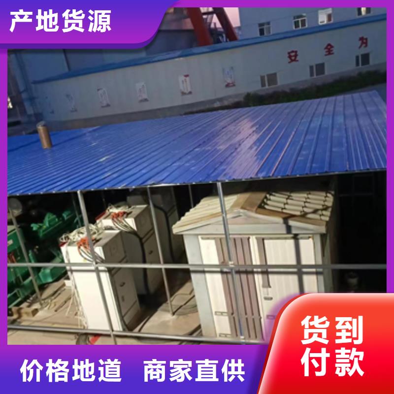 应急电源车租赁性价比高货源充足