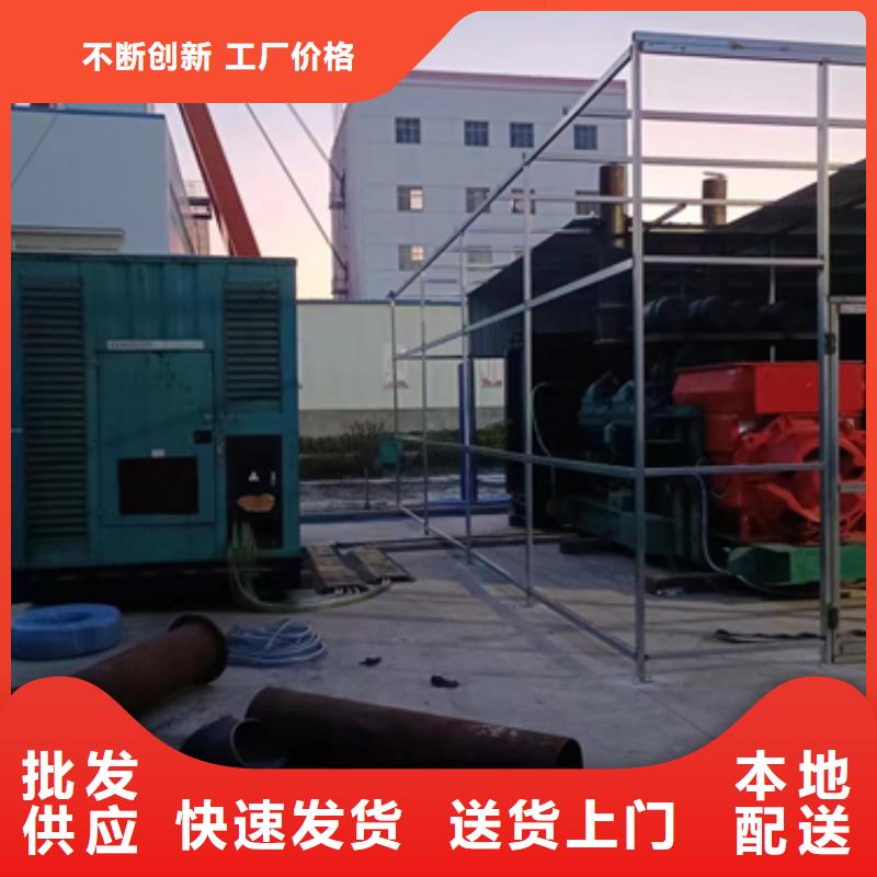 发电机租赁厂家发货及时售后完善