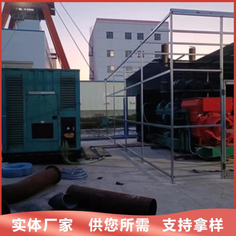 租50KW发电机口碑好含税含电缆运费