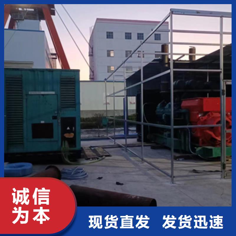 临时变电站出租性价比高货源充足