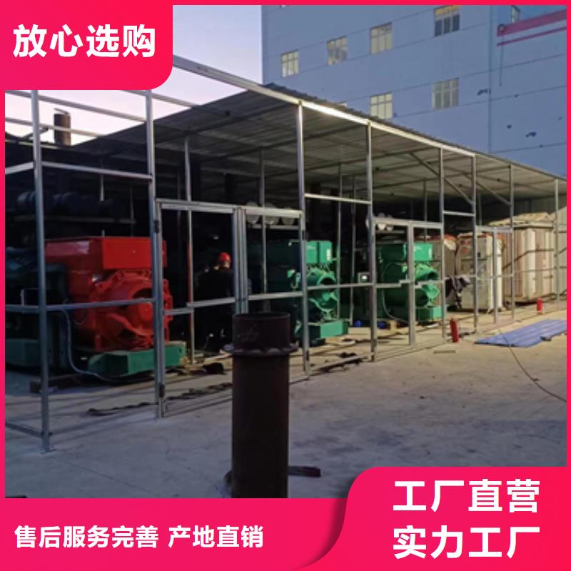 300KW电源车租赁口碑好含税含电缆运费