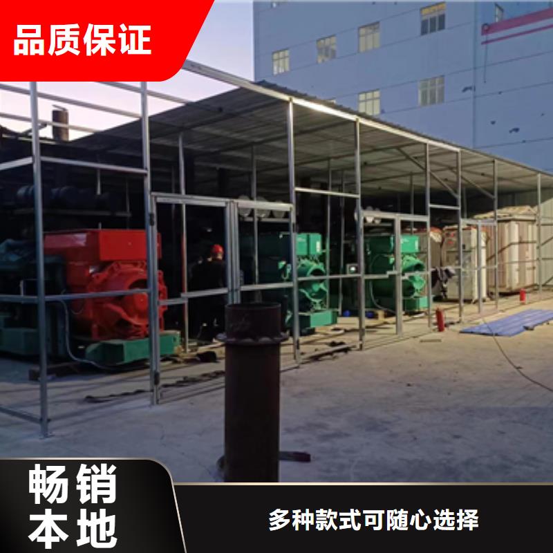 实力雄厚的UPS电源车租赁供货商