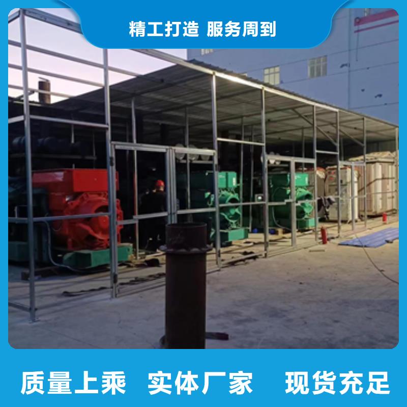 大型发电机出租发货及时售后完善