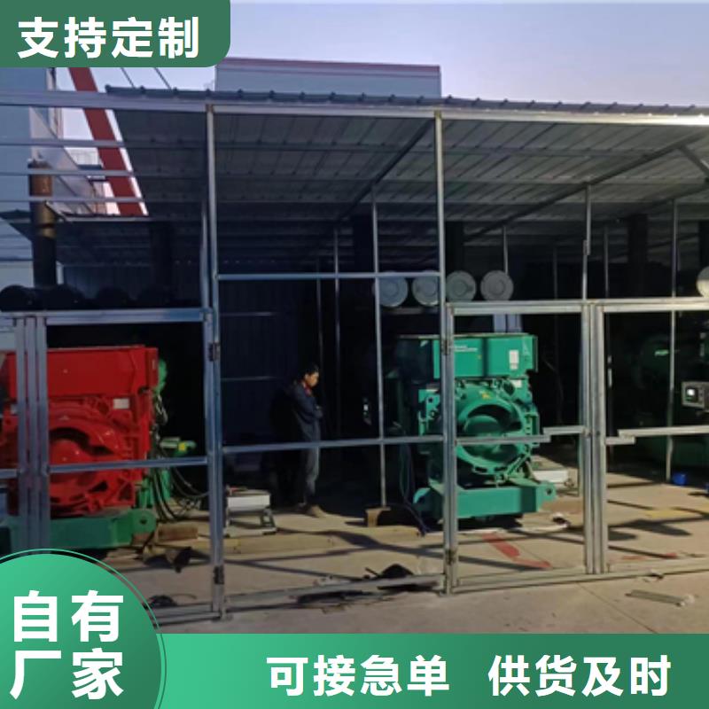 儋州市发电车租赁发货及时售后完善