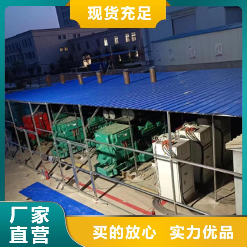 50KW发电机出租发货及时售后完善