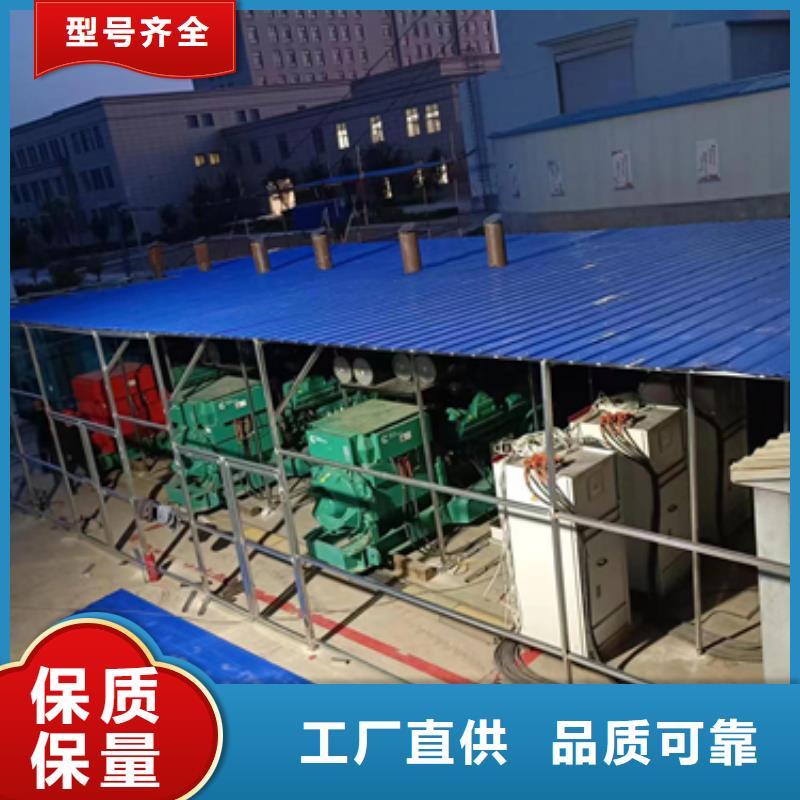 箱变租赁性价比高货源充足
