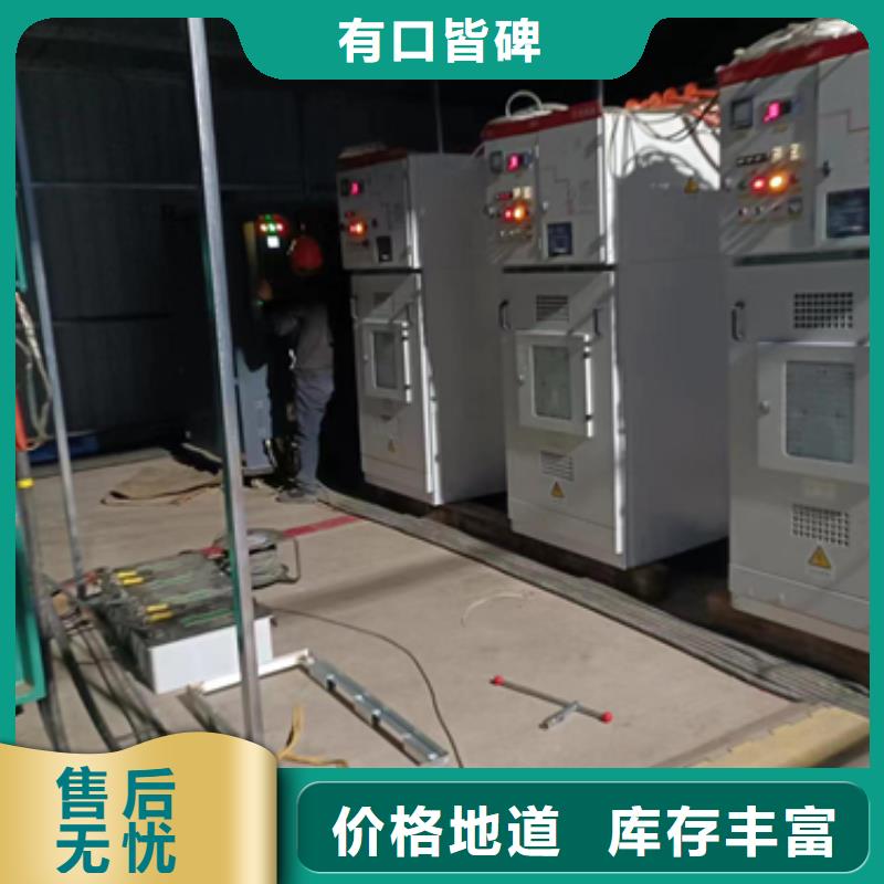 发电车租赁发货及时售后完善