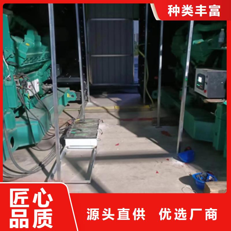 800KW电源车租赁发货及时售后完善