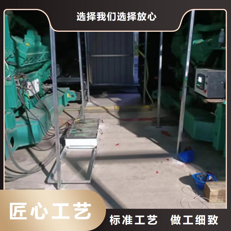 二手发电机厂家