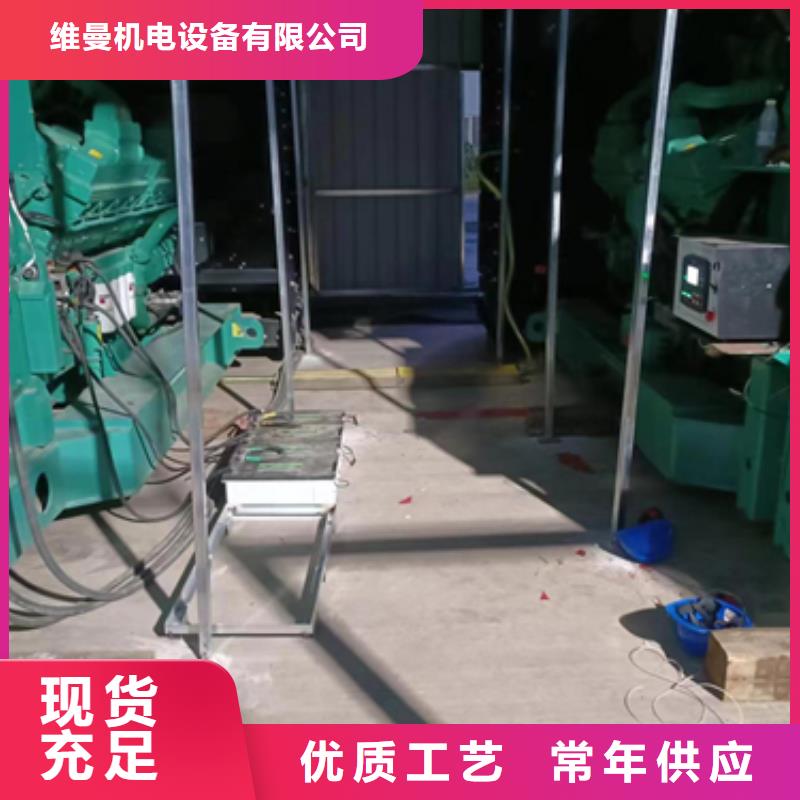 变压器租赁性价比高货源充足