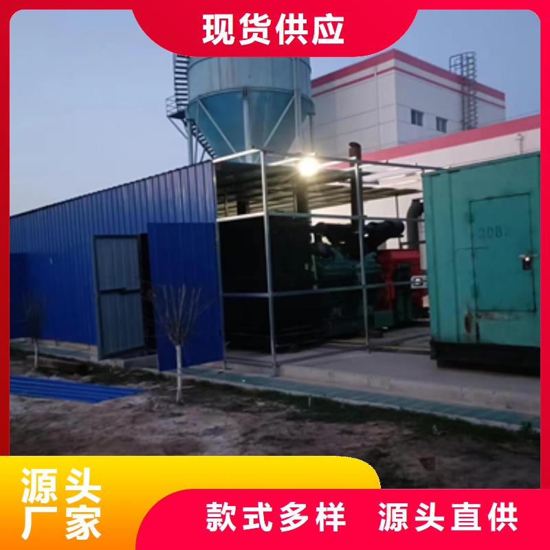 发电机租赁厂家发货及时售后完善