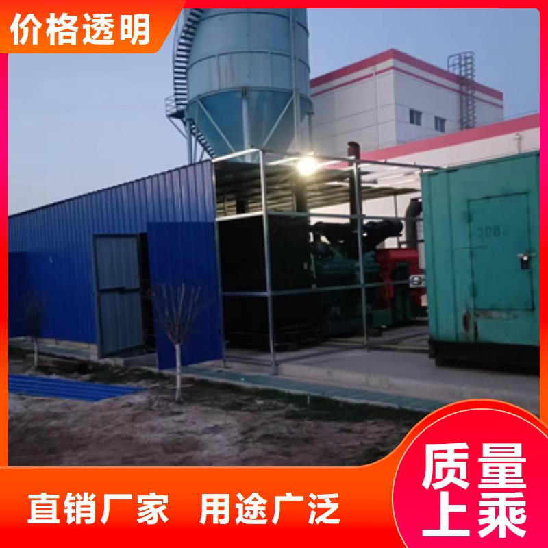 UPS电源车租赁口碑好信赖