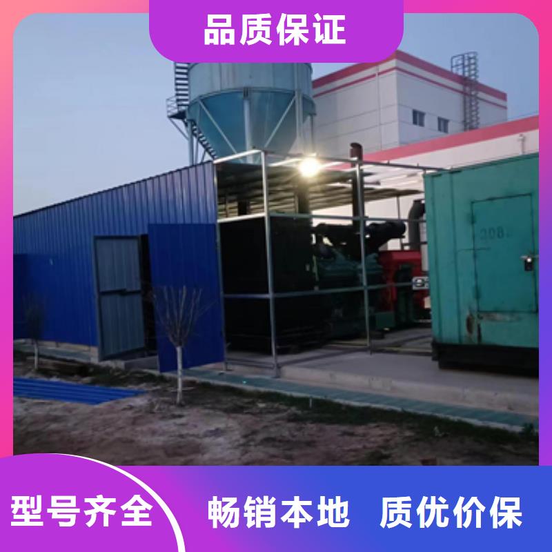 小型柴油发电机租赁