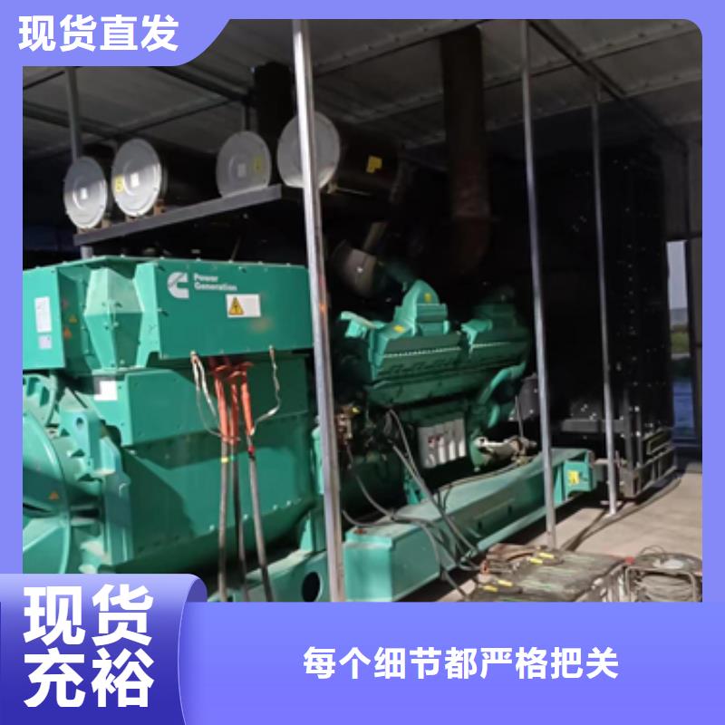 发电车出租发货及时售后完善