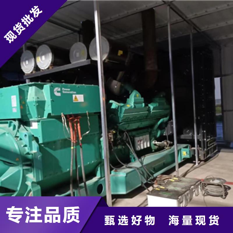 应急发电车出租发货及时售后完善