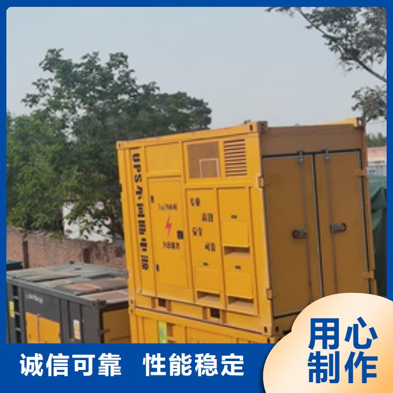 200KW发电机出租发货及时售后完善