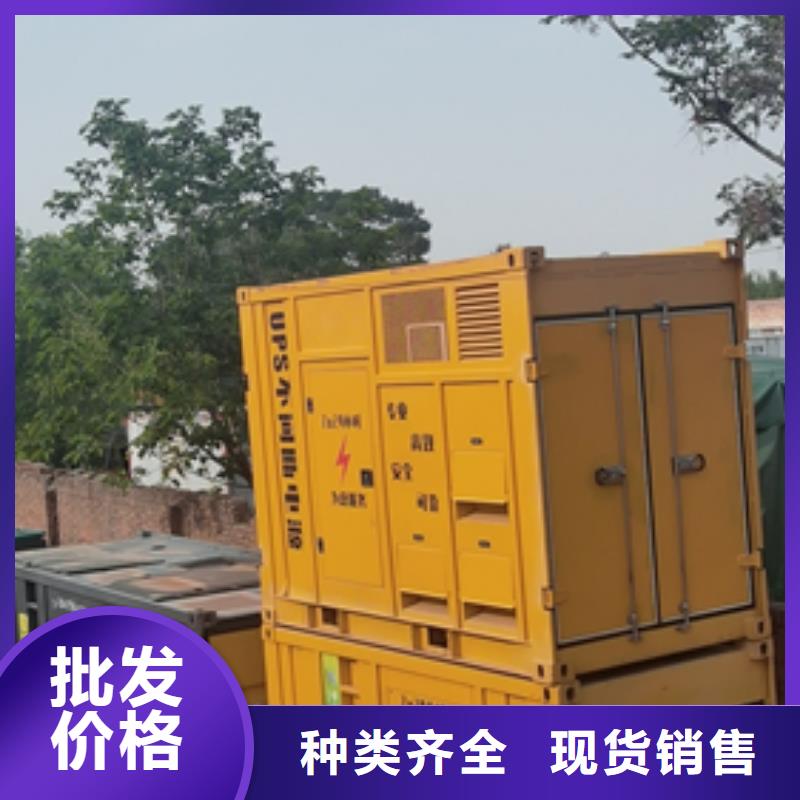 UPS电源租赁发货及时售后完善