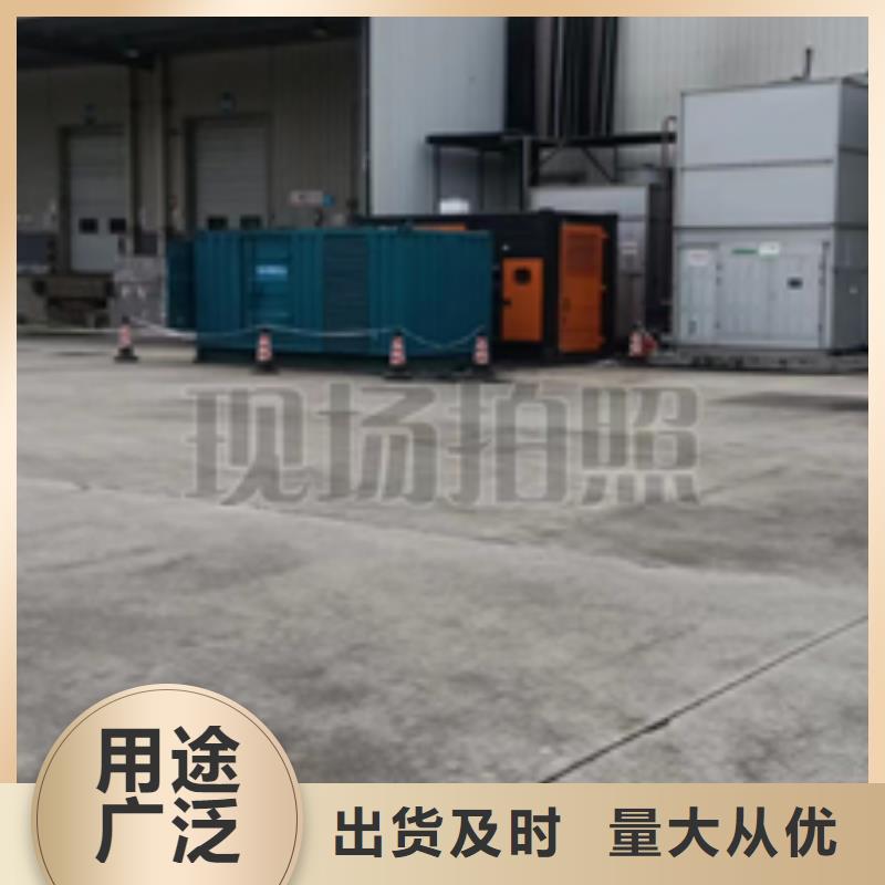 500KW电源车租赁性价比高货源充足