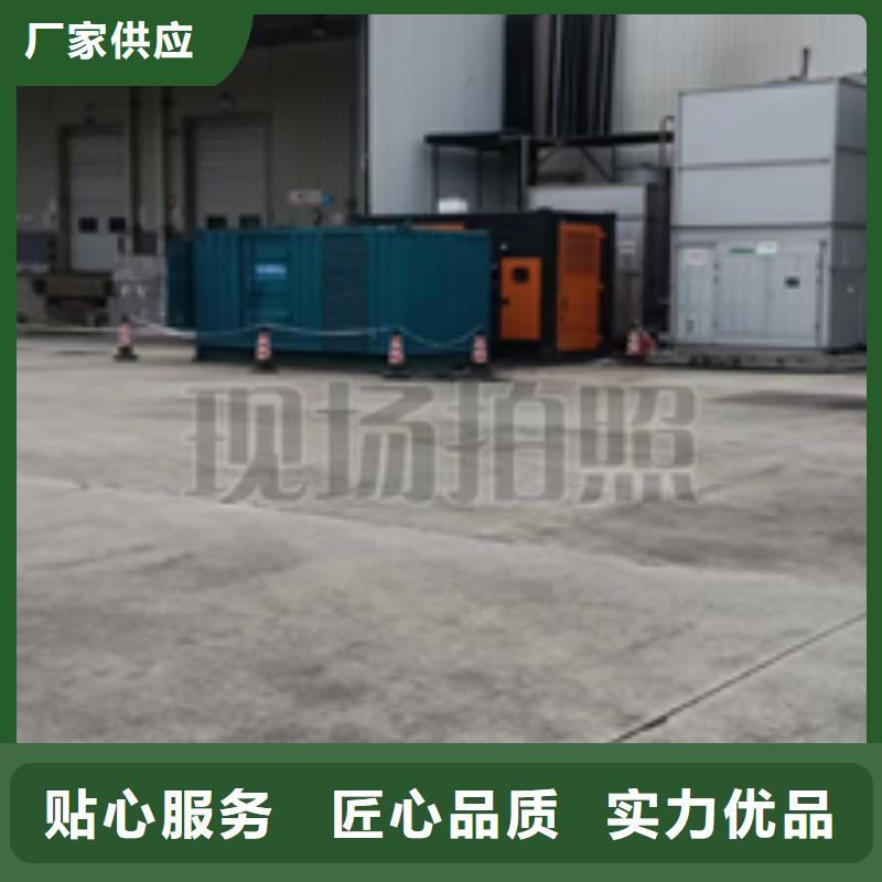 变压器租赁性价比高货源充足