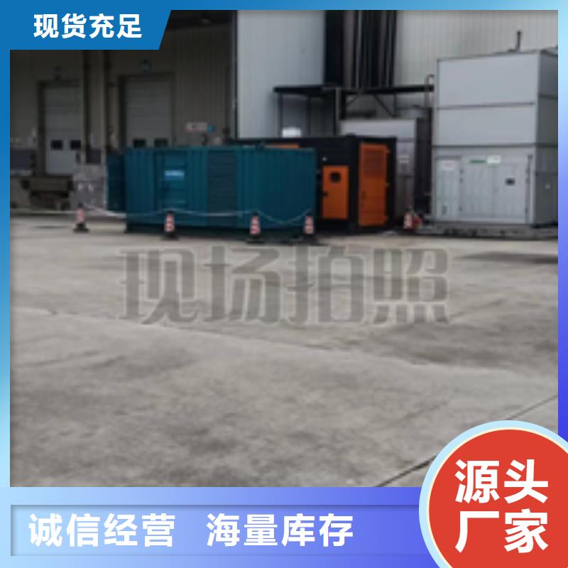 箱式变压器租赁可并机并网