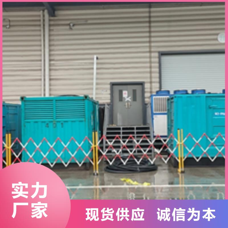 柴油发电车租赁可并机并网