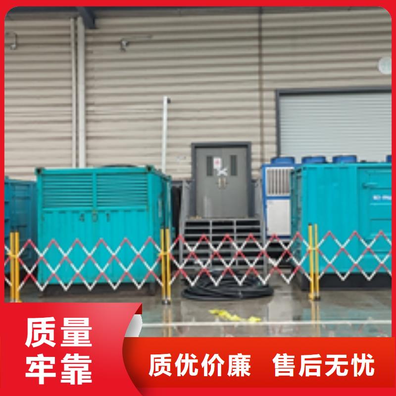 箱变租赁发货及时售后完善