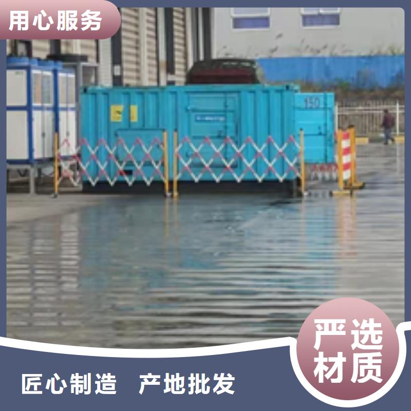 租赁35KV发电机性价比高货源充足