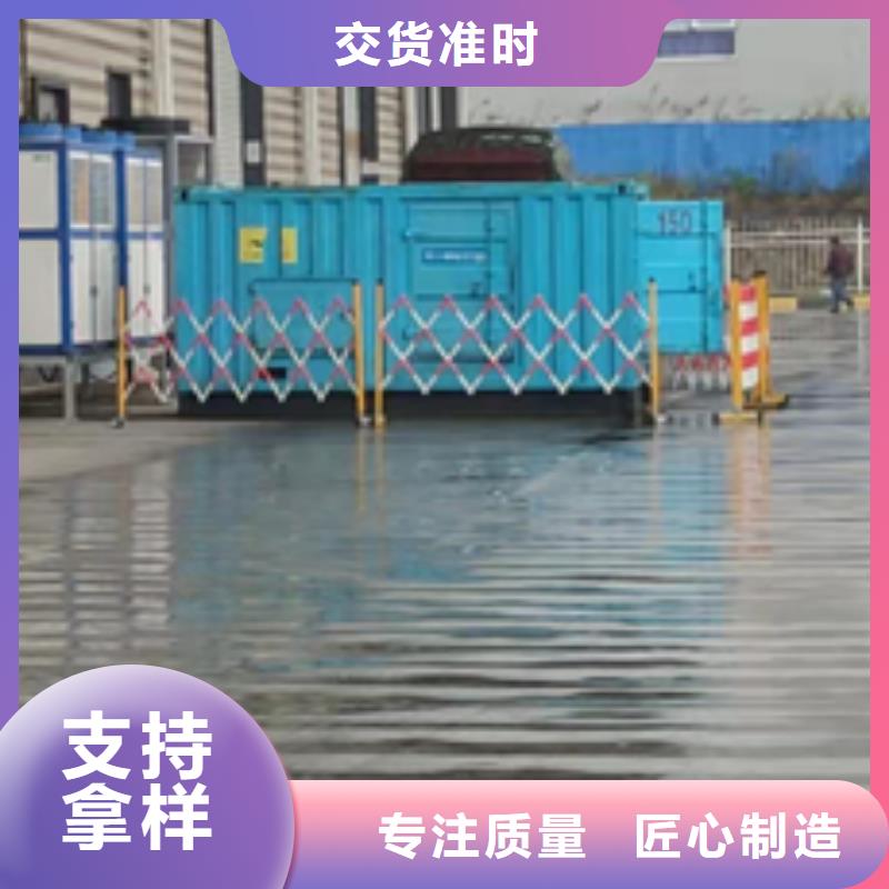 1000KW电源车租赁发货及时售后完善