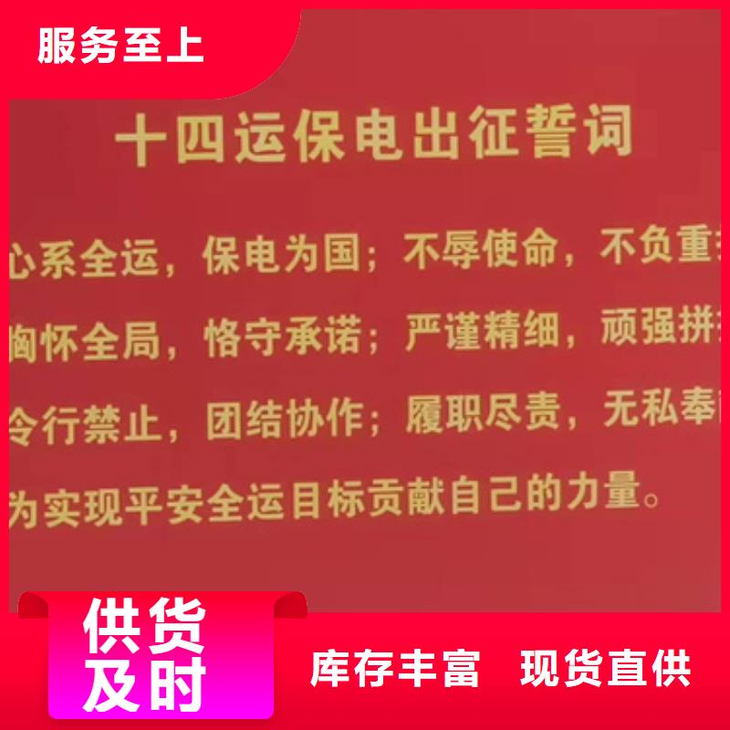 陵水县200KW电源车租赁发货及时售后完善
