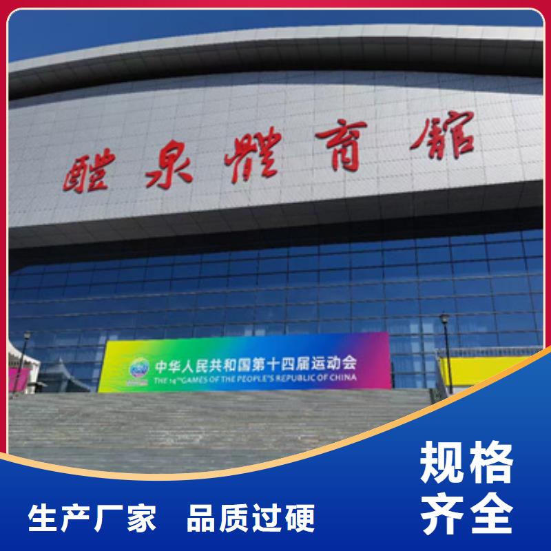 700KW电源车租赁口碑好信赖