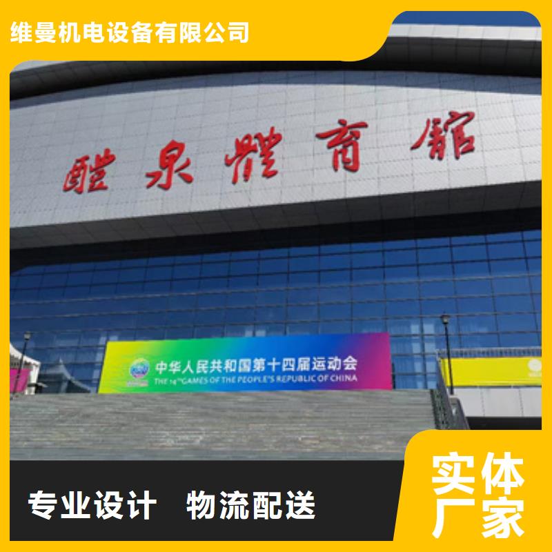 300KW发电车租赁联系电话本地厂家