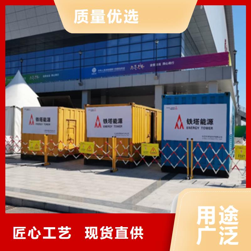 租赁35KV发电机性价比高货源充足
