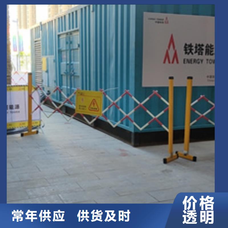 应急发电车租赁性价比高货源充足