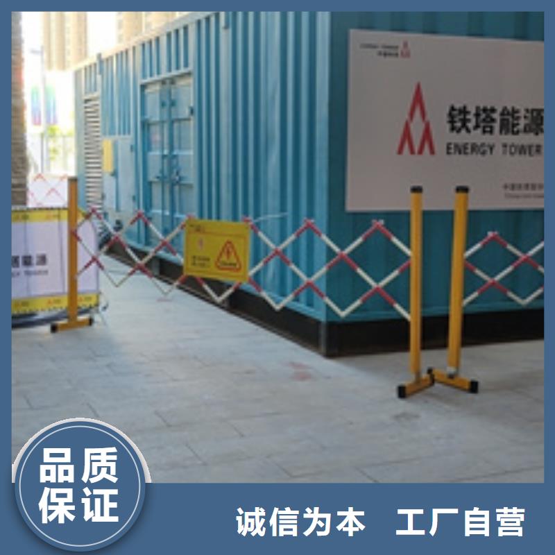 发电机出租发货及时售后完善
