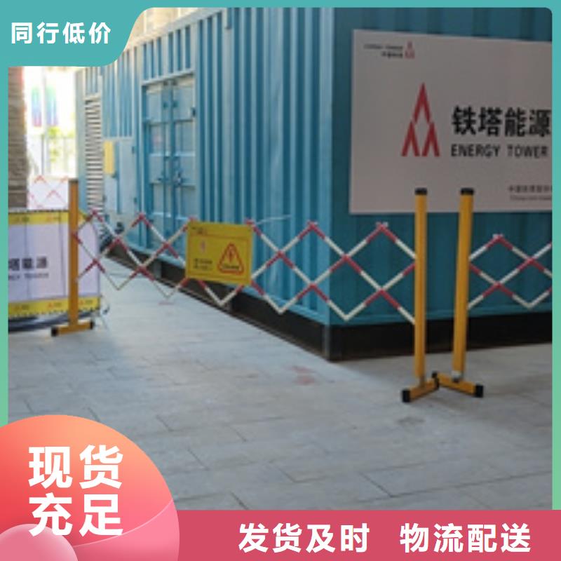 柴油发电机出租