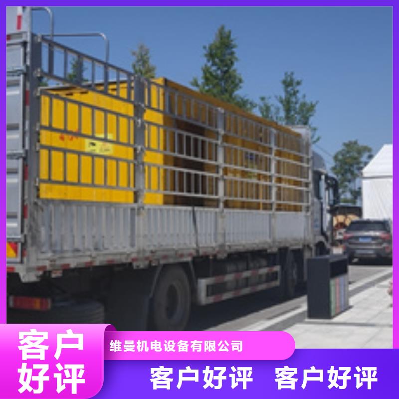 出租临时变电站性价比高货源充足