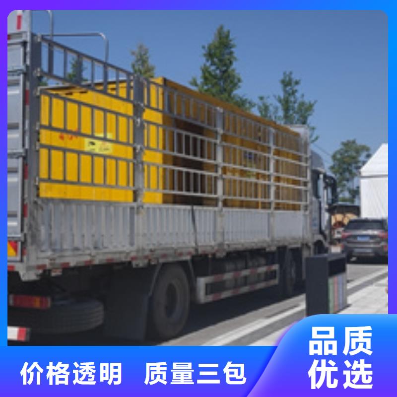 10KV1500KW发电车租赁发货及时售后完善
