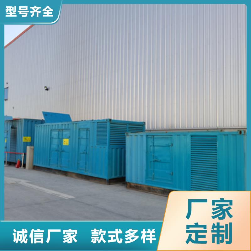 应急发电车租赁发货及时售后完善