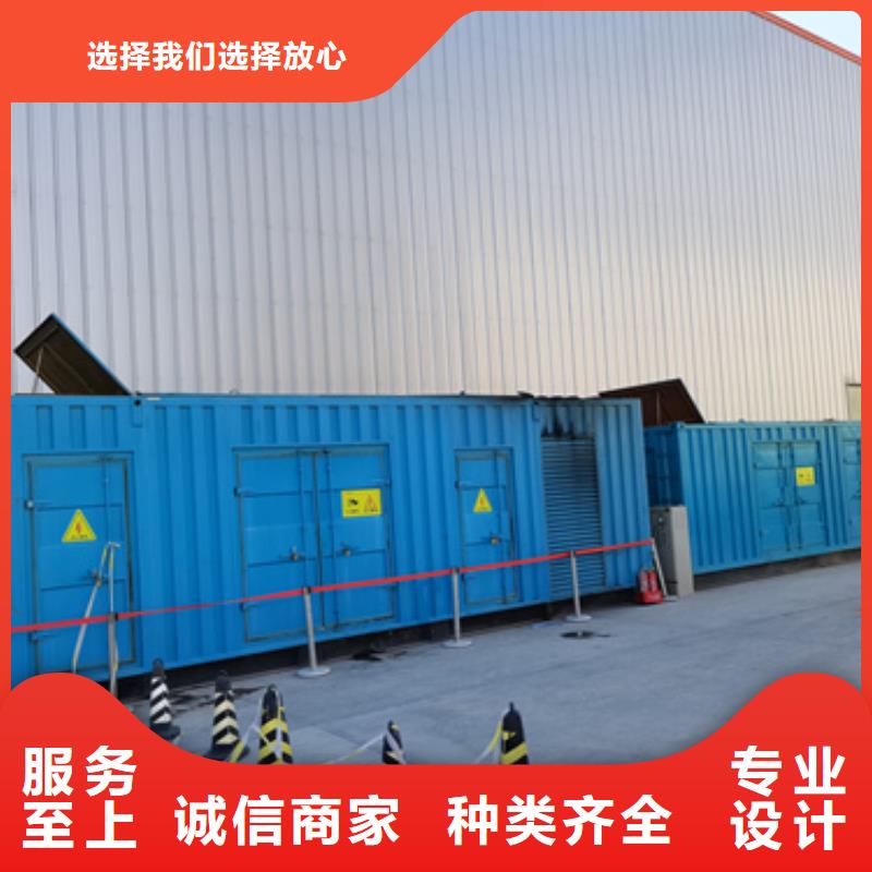 10KV2000KW电源车租赁口碑好信赖