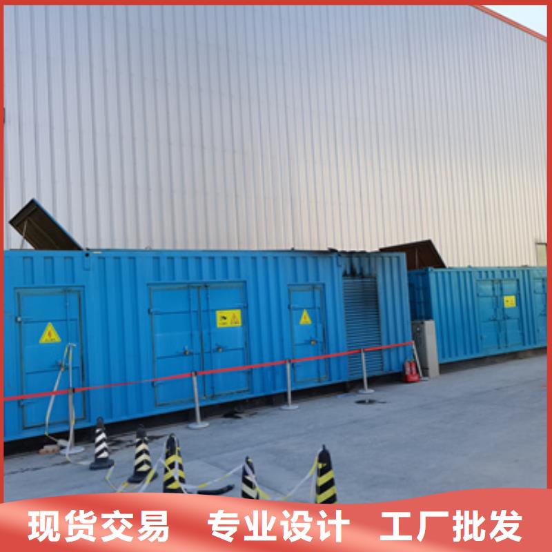 200KW电源车租赁发货及时售后完善