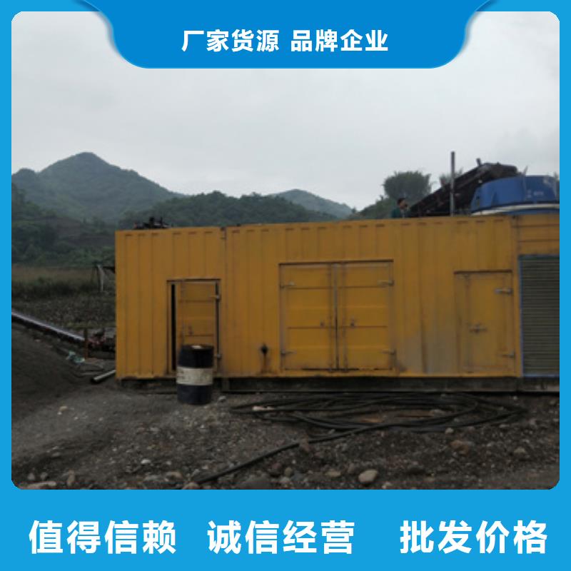 高压发电车出租24小时服务