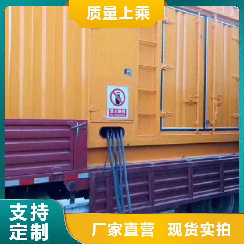出租10KV发电机性价比高货源充足