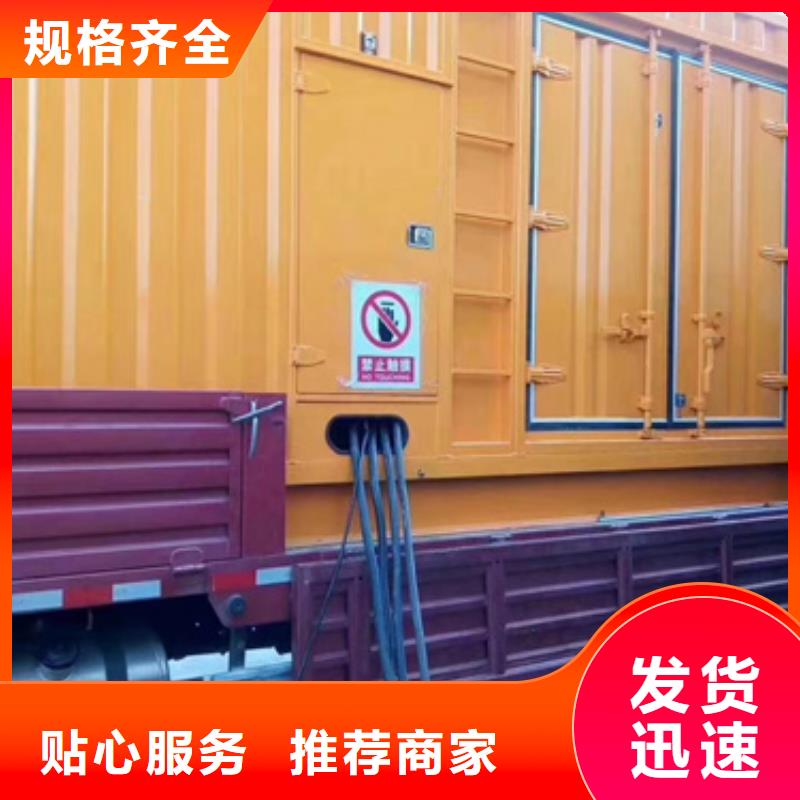 发电机租赁各种电力设备租赁一应俱全