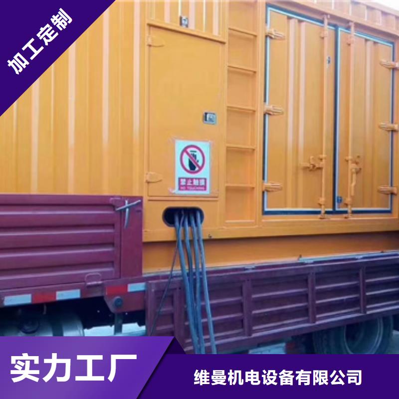 UPS电源租赁性价比高货源充足
