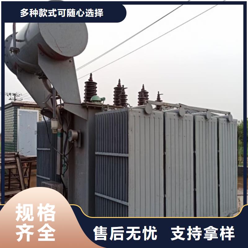 900KW电源车租赁发货及时售后完善