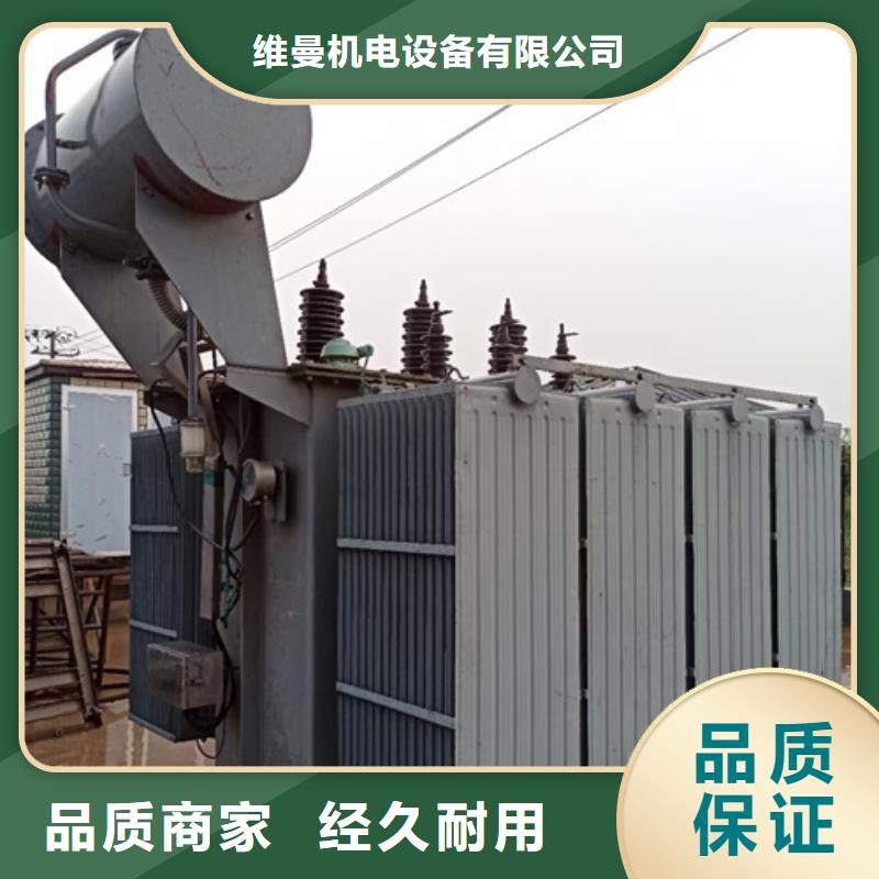 20KV1250KW发电机租赁信息质量放心